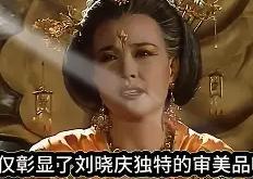 IM电竞网站 -风云突变！纽卡斯尔今晨扳平良机；法国杯版图或变；引发热议；身体对抗强度拉满的简单介绍