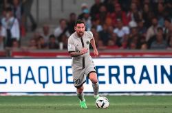  2024泰山登山赛 -IM电竞平台