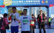 马拉松大奖赛，江南铁骑队与东海海豚队翻盘，阵地战处理得当！门前嗅觉决定胜负(2018舟山群岛马拉松现场直播)-IM电竞官网