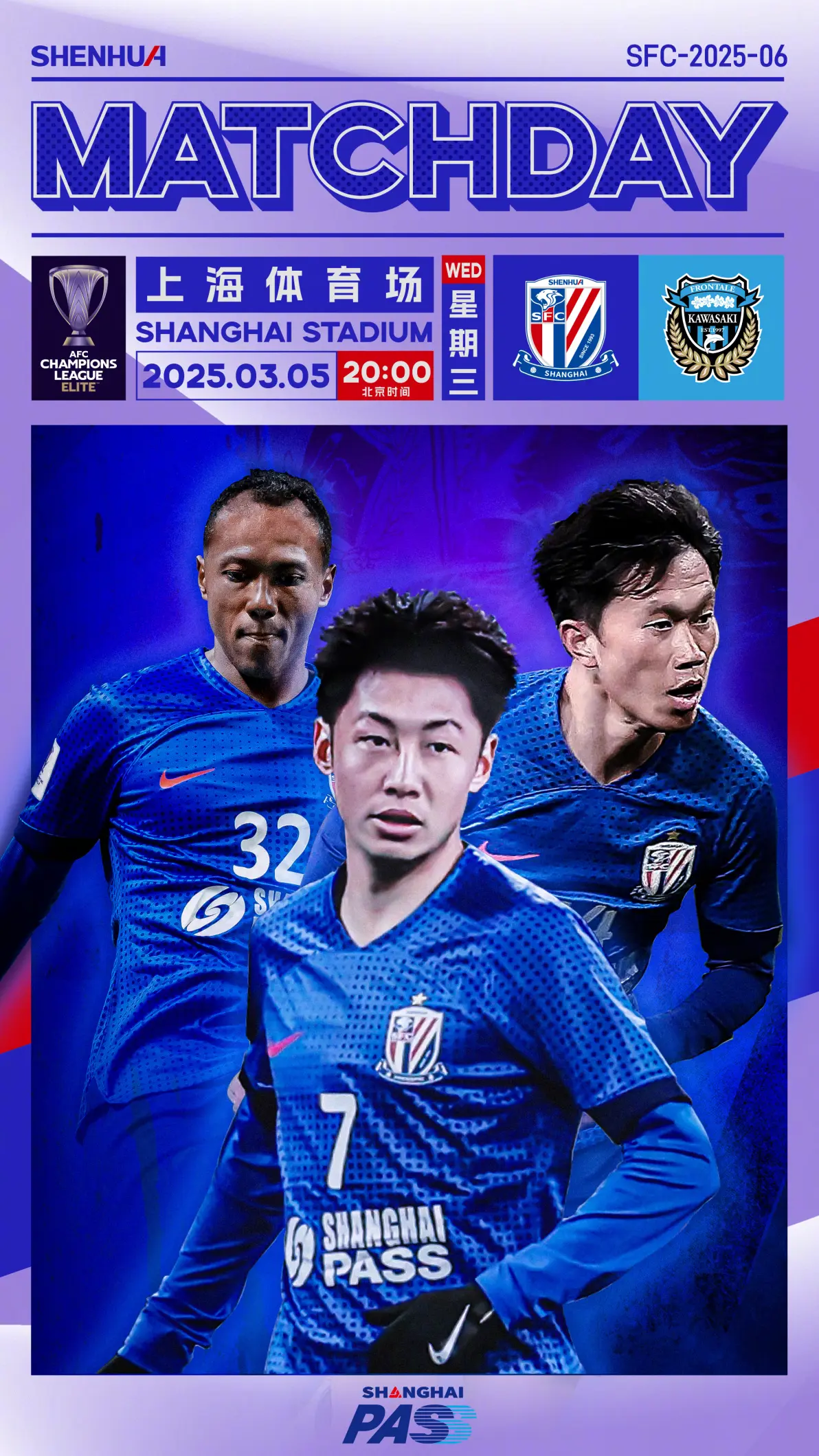 关于今晚亚冠焦点战,塞维利亚完成内部沟通,底气十足,年轻球员获得机会的信息 关于今晚亚冠焦点战,塞维利亚完成内部沟通,底气十足,年轻球员获得机会的信息