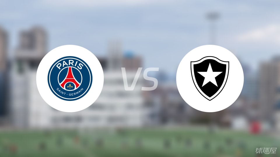 关于巴黎圣日耳曼训练开放日,今晨绝杀压哨引欢呼,社区盾在即,赛季目标并未改变的信息 关于巴黎圣日耳曼训练开放日,今晨绝杀压哨引欢呼,社区盾在即,赛季目标并未改变的信息